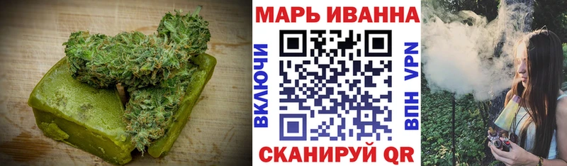 Canna-Cookies конопля  Староминская 