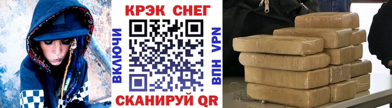 Cocaine 99% Староминская