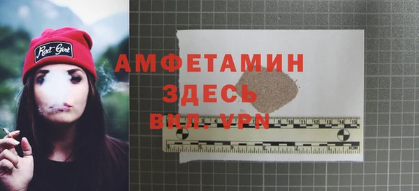 не бодяженный Абаза