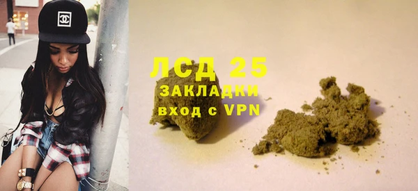 не бодяженный Абаза