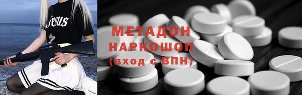 хмурый Алексин
