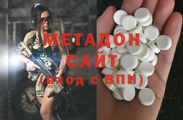 шишки Алексеевка