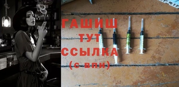 не бодяженный Абаза