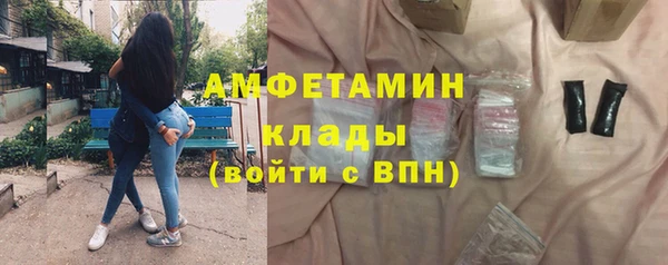 не бодяженный Абаза