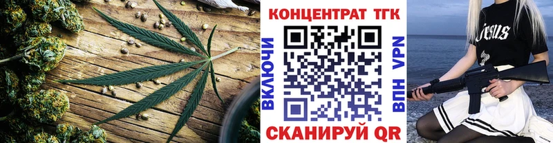 Дистиллят ТГК жижа Староминская